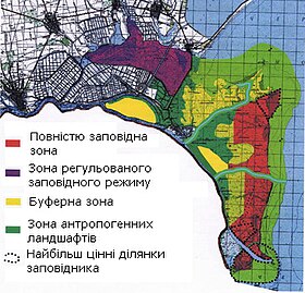 Image illustrative de l’article Réserve naturelle nationale du Delta du Danube