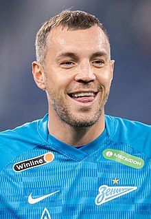 Artyom Dzyuba Артём Дзюба