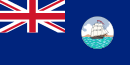 영국령 기아나 (1875–1906)