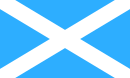 مملكة إسكتلندا