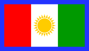 Flag of Northern Province (22 May 2007–present)