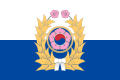 大韓民国陸軍旗（1949年 - ）