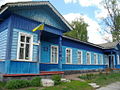 Historical Museum in Bakhmach