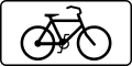Bicycles (symbol)