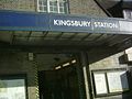 Close-up of station entrance