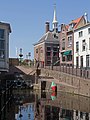 Maassluis, streetview: the Wip, the lock, the former townhall and an artwork