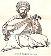 Palestinian Oud player