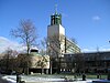 Newcastle Civic Centre