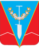 Coat of arms of Nyzhniohirskyi