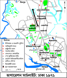 অপারেশন সার্চলাইট - মানচিত্র ২