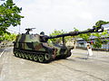 M109A5自走砲