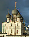 A classical Russian cathedral from ca. 1500