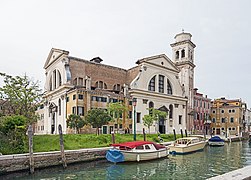 L'église et le Rio de San Trovaso