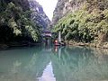 灯影峡（三峡人家風景区）