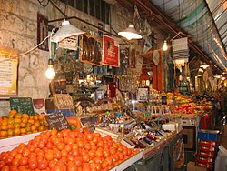 Jaffa-appelsiineja myytävänä Mahane Yehuda Marketissa Jerusalemissa