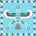 Flag of Achaemenid Empire