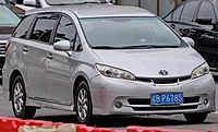 Pre-facelift Toyota Wish in China