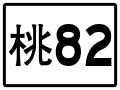 2020年6月25日 (木) 02:34時点における版のサムネイル