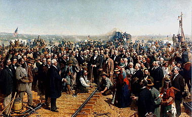 «Последний гвоздь» (1881)