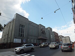 Maison des officiers de la flotte du Pacifique (1930).