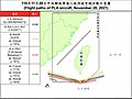 2022年2月6日 (日) 11:09版本的缩略图