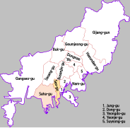 영어로 된 부산광역시의 행정 구역