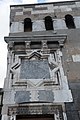 Alaeddin Mosque Building inscription