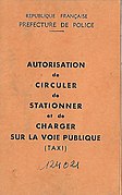 Autorisation de circuler pour taxis parisiens dans les années 1980.