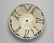 Bowl with Kufic Calligraphy, (Persia) 10th century