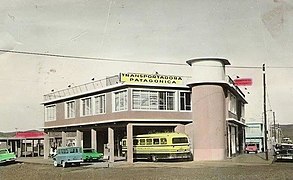 Antigua terminal en la Zona Centro, desde 1970 hasta 1999.