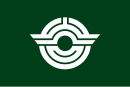 Drapeau de Iwade-shi