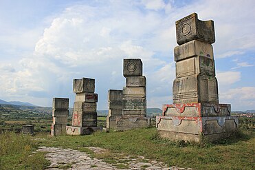 Спомен-парк Гаравице, Бихаћ, Богдан Богдановић, 1949-1986.