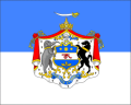 카푸르탈라 왕국의 국기