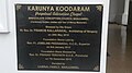 Karunya Koodaram foundation stone