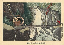 Kobayashi Kiyochika, Hakone Sokokura Yumoto. The bridge at Sokokura hot spring, 1881