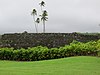 Piilanihale Heiau