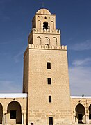 Minaret of the Great Mosque of Kairouan (early 9th century)