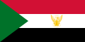 Standard of the president of the Democratic Republic of the Sudan.