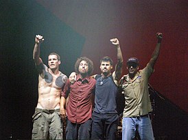 Rage Against The Machine, 2007 год