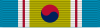 Korean War Service Medal