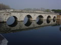 Ponte Tiberio