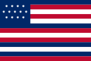 Serapis flag, 1779