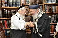 Rav Shlomo Amar visiting Rav Ovadia Yosef