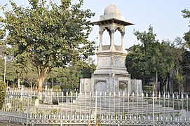 Sir James Lyall Monument