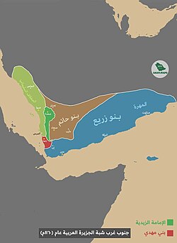 Yemeni states in 1160 with Zurayids in Blue
