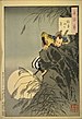 One Hundred Aspects of the Moon #7, Inaba Mountain Moon - The young Toyotomi Hideyoshi leads a small group assaulting the castle on Inaba Mountain; 1885