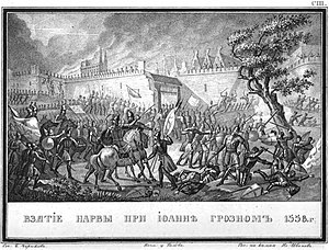 Взятие Нарвы Иваном Грозным. Б. А. Чориков, 1836