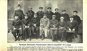 Members of the Central Executive Committee of the Crimean ASSR, 1925. İbraimov is in the centre, seated.