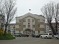 Kholmsk Town Court in Sakhalin Oblast