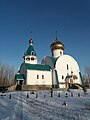 Храм в честь св. Апостола Андрея Первозванного.